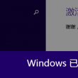 彩吧论坛福彩3d首页302期